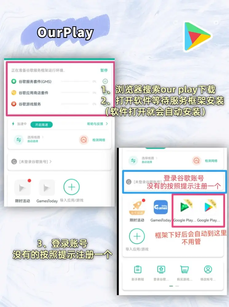 麒麟网官网截图1